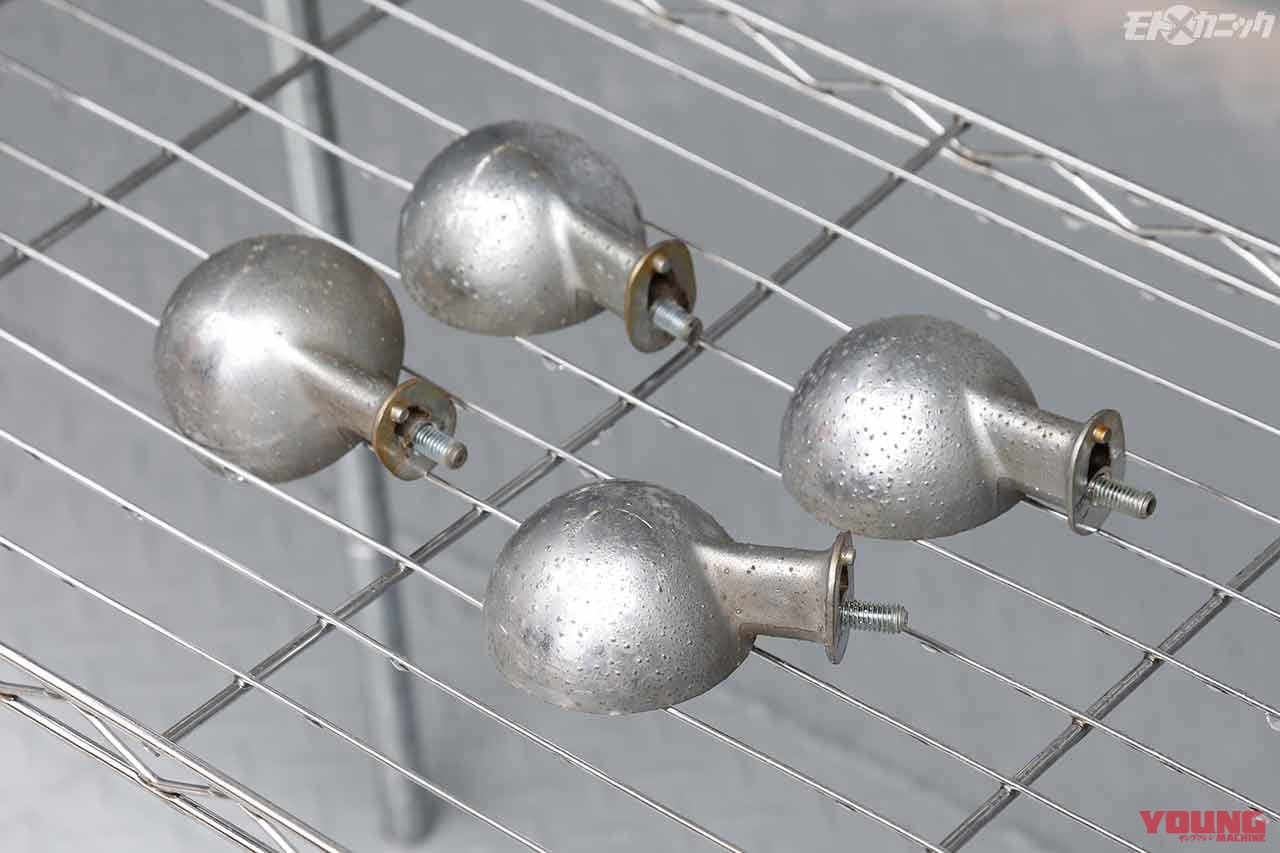 素材を傷つけにくい重曹メディアでクロームめっきのサビをクリーニング〈EZブラスト〉|素材を傷つけにくい重曹メディアでクロームめっきのサビをクリーニング〈EZブラスト〉