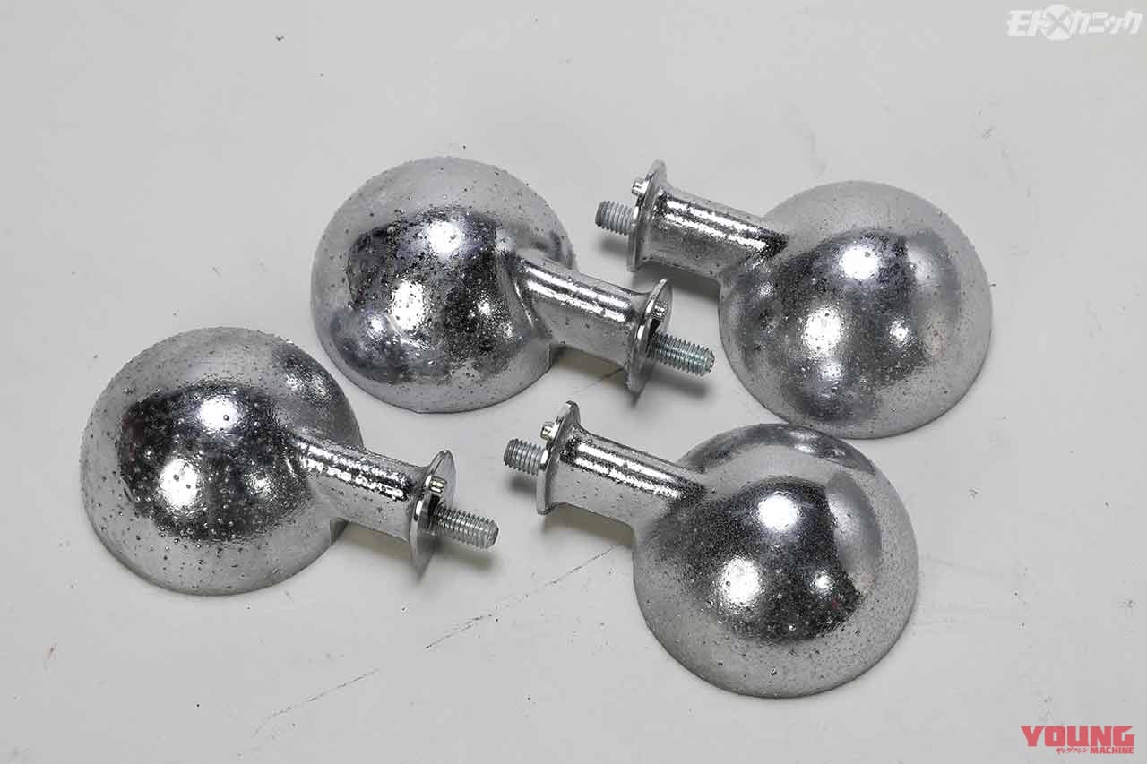 素材を傷つけにくい重曹メディアでクロームめっきのサビをクリーニング〈EZブラスト〉|素材を傷つけにくい重曹メディアでクロームめっきのサビをクリーニング〈EZブラスト〉