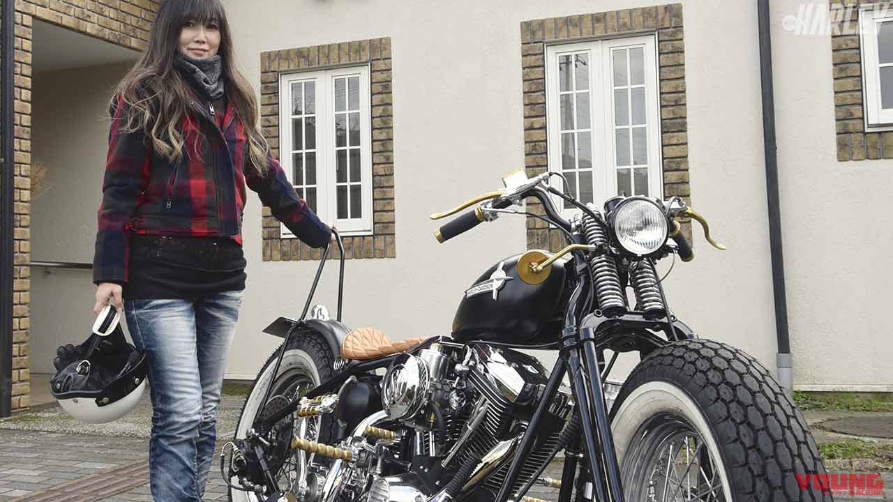 原嶋さんとBober Custom