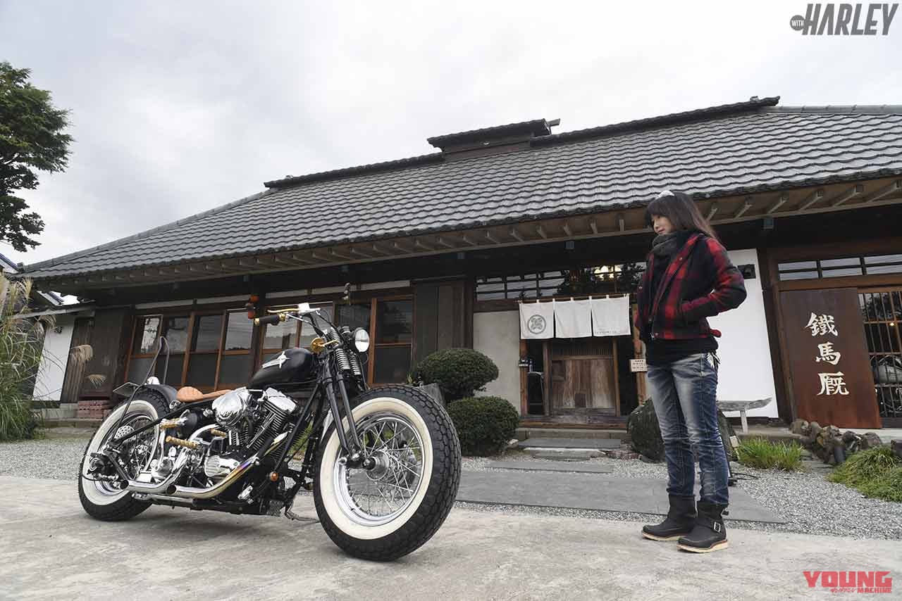 女性も乗りやすいオールドテイストなハーレー 99ボバーカスタム 遠藤自動車サービス Webヤングマシン 最新バイク情報 女性も乗りやすいオールドテイストなハーレー 99ボバーカスタム 遠藤自動車サービス Webヤングマシン 最新バイク情報