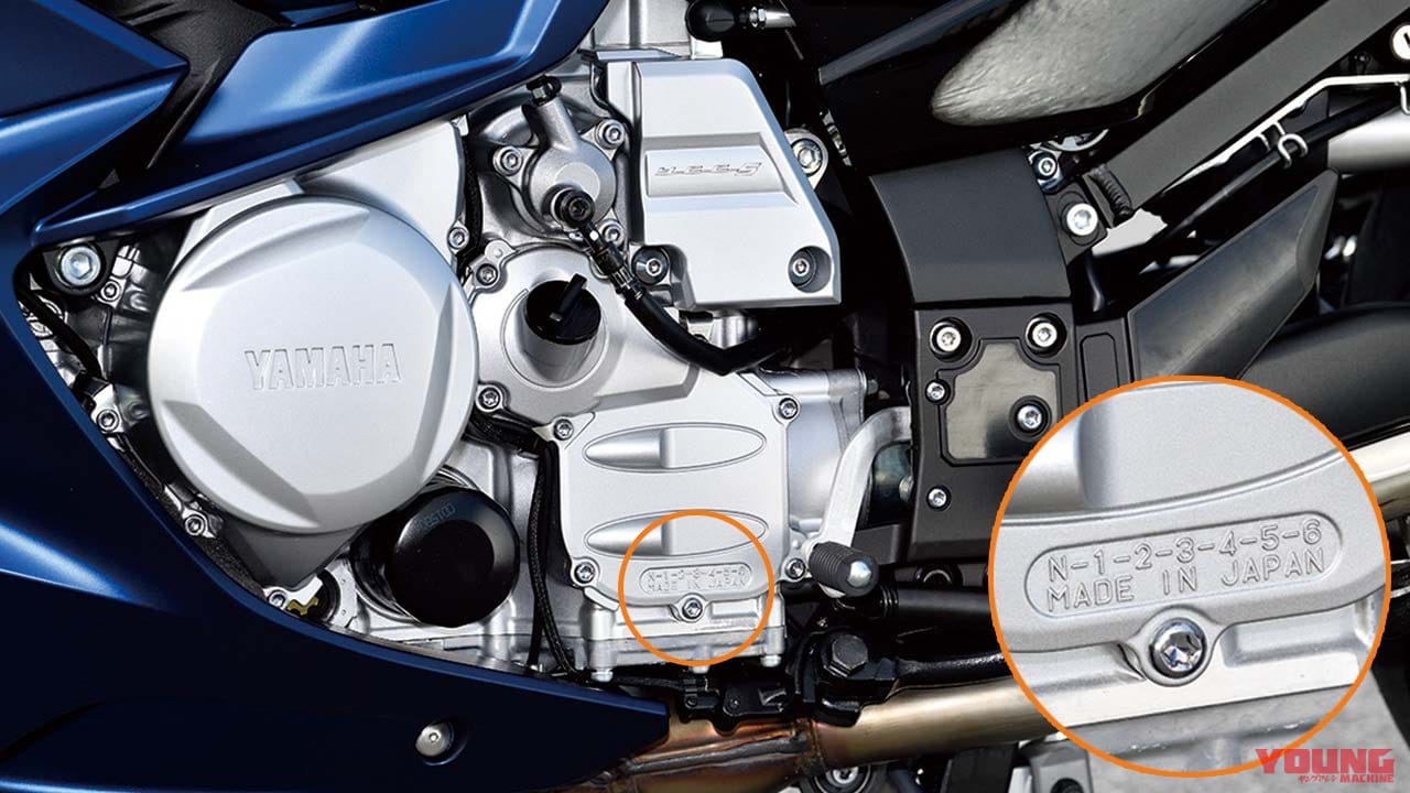 |ヤマハFJR1300AS試乗インプレッション【熟成のツアラーモデル、買うなら今だ!】