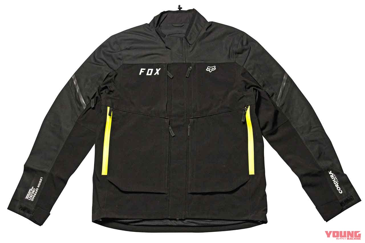 フォックス リージョンダウンボワージャケット|冬の林道ツーリングでも大活躍!最新ウインタージャケットコレクション〈前編〉