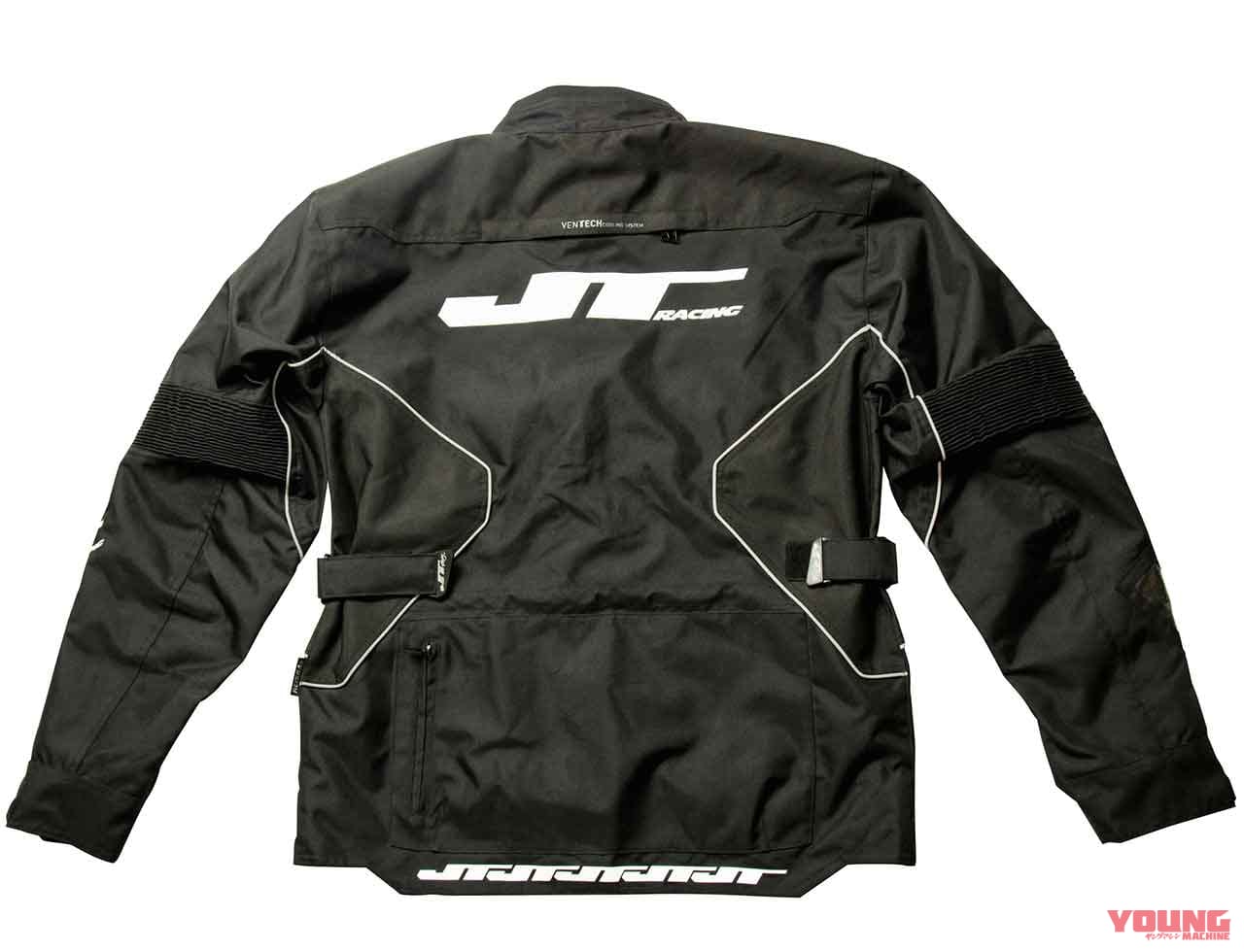 |冬の林道ツーリングでも大活躍!最新ウインタージャケットコレクション〈後編〉