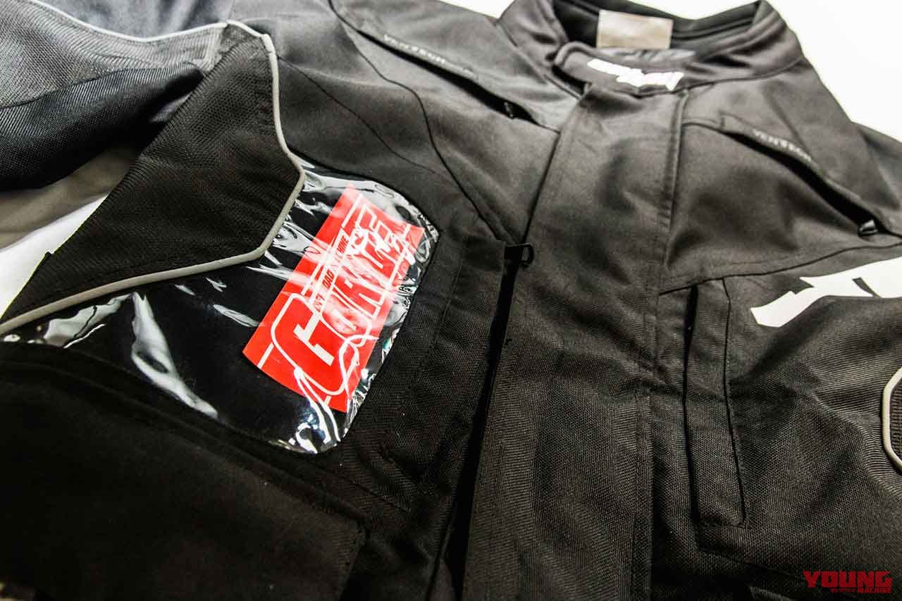 JTレーシング 透明ポケット|冬の林道ツーリングでも大活躍!最新ウインタージャケットコレクション〈後編〉