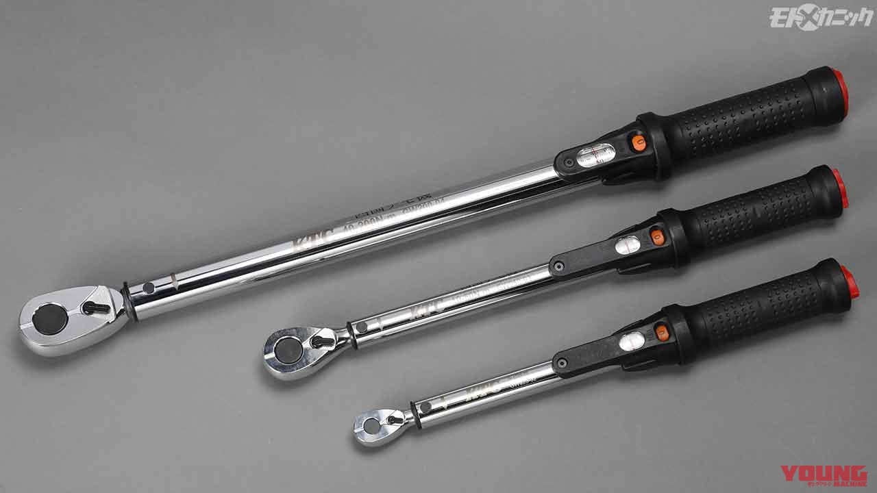読み取りやすい目盛りとオーソドックスな操作性で人気のプレセット型トルクレンチ Ktc Webヤングマシン 最新バイク情報 読み取りやすい目盛りとオーソドックスな操作性で人気のプレセット型トルクレンチ Ktc Webヤングマシン 最新バイク情報