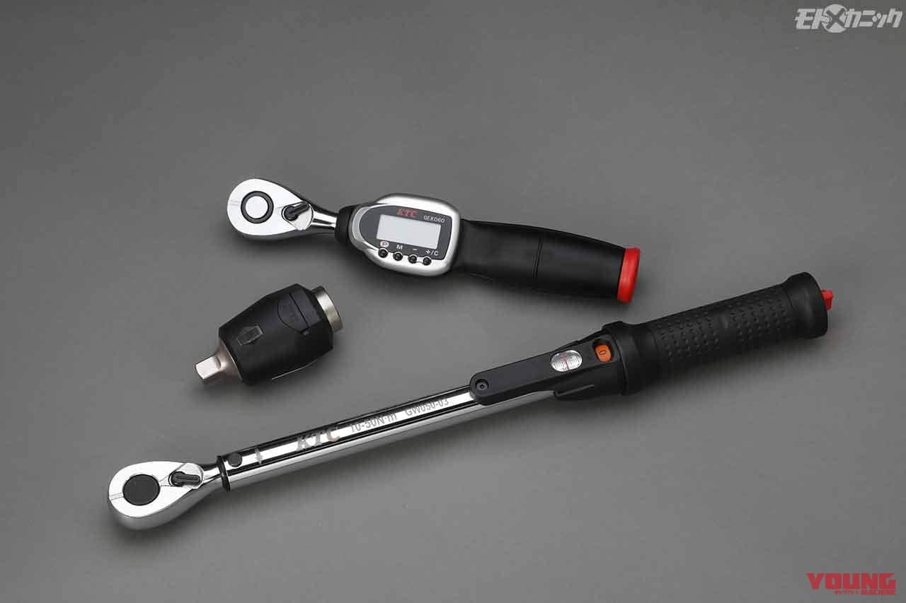 KTC デジラチェ/トルクル/トルクレンチ|読み取りやすい目盛りとオーソドックスな操作性で人気のプレセット型トルクレンチ〈KTC〉