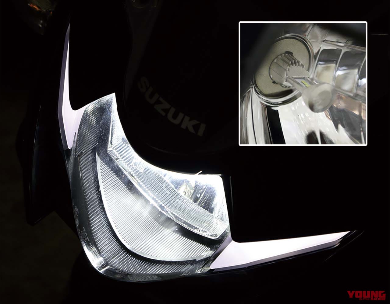 |サインハウスのLED交換バルブ「エルリボン REVO」試用インプレ【暗い道でも心強さ倍増】