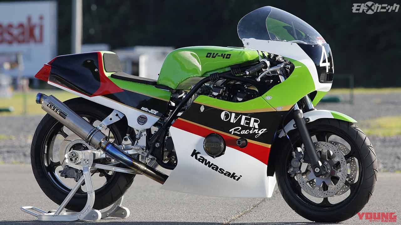 KR1000モチーフのOV-40