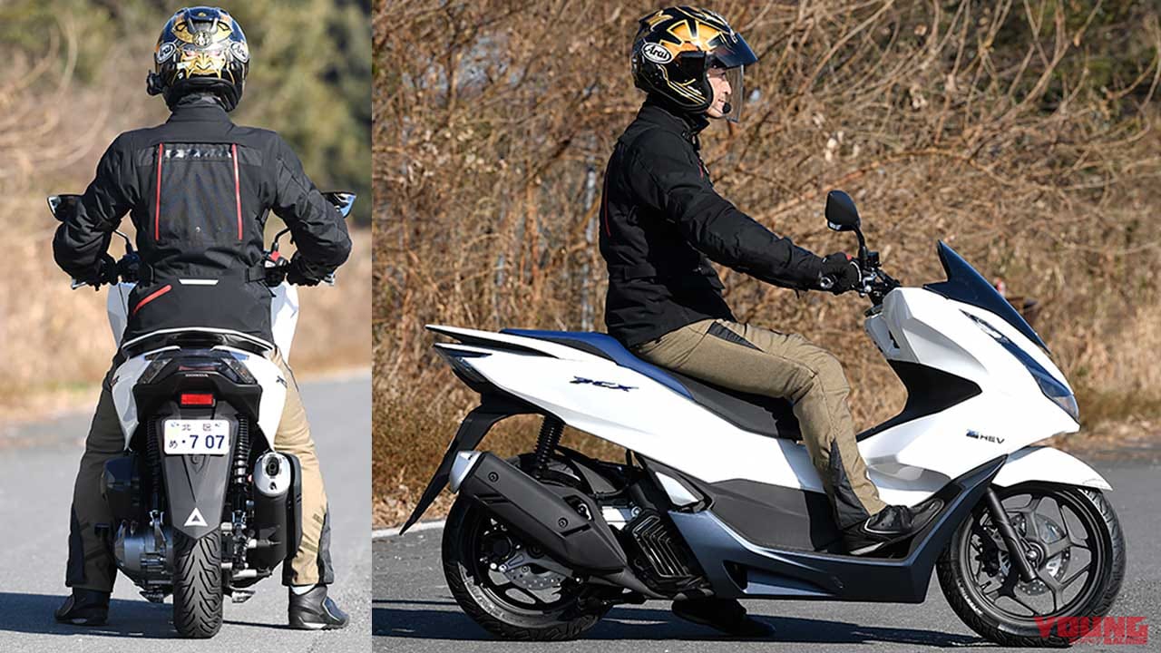 ホンダ PCX e:HEV|ホンダPCX e:HEV試乗インプレッション【国内で希少なハイブリッド原付二種スクーター】