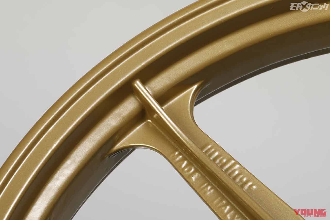 |キャストホイールのパウダーコーティング仕上げに光る熟練の技〈パウダーコーティング・カトー〉