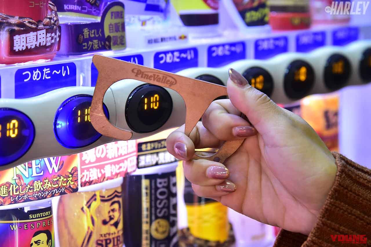 |バイク女子インスタグラマー・ルリコがパインバレー突撃取材【最新人気アイテム一挙紹介】