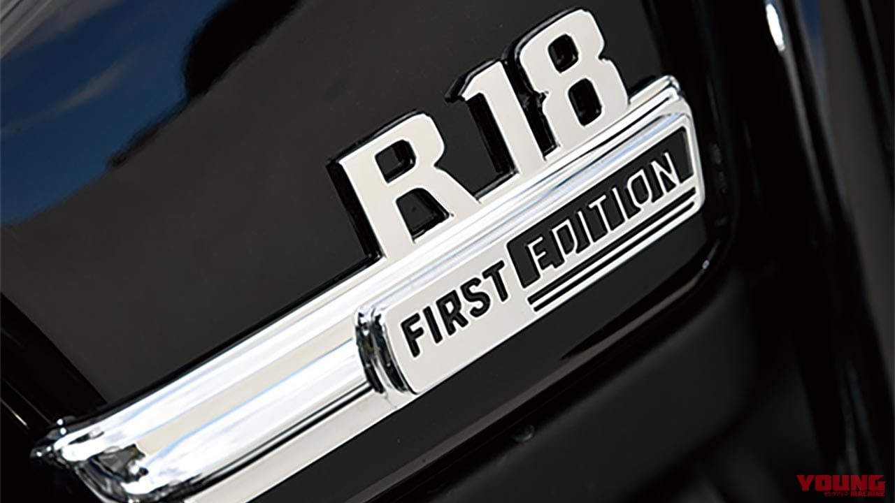 |BMW R18ファーストエディション試乗インプレ【1802ccクルーザー・唯一無二の走り】