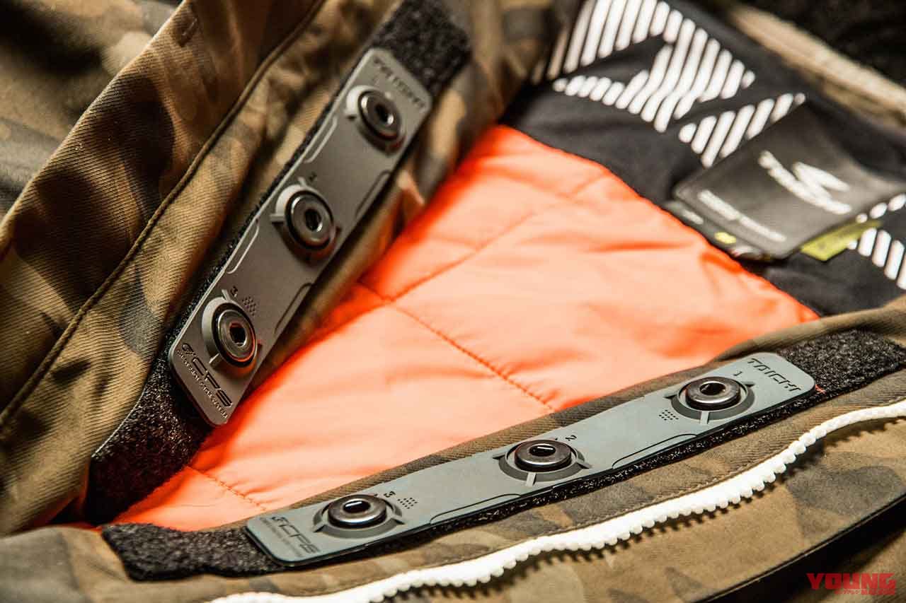 |冬の林道ツーリングでも大活躍!最新ウインタージャケットコレクション〈後編〉