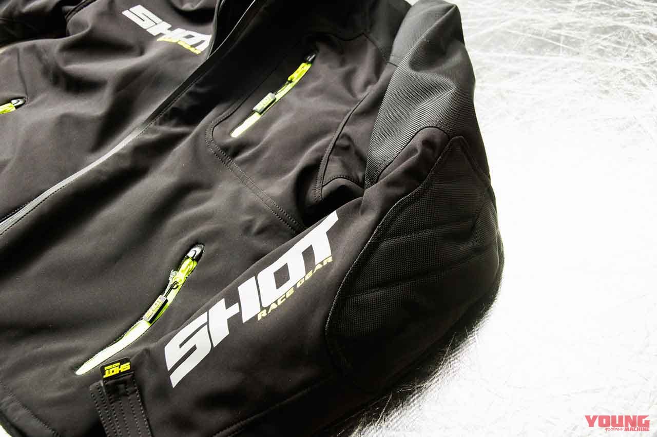 SHOT インナージャケット|冬の林道ツーリングでも大活躍!最新ウインタージャケットコレクション〈後編〉