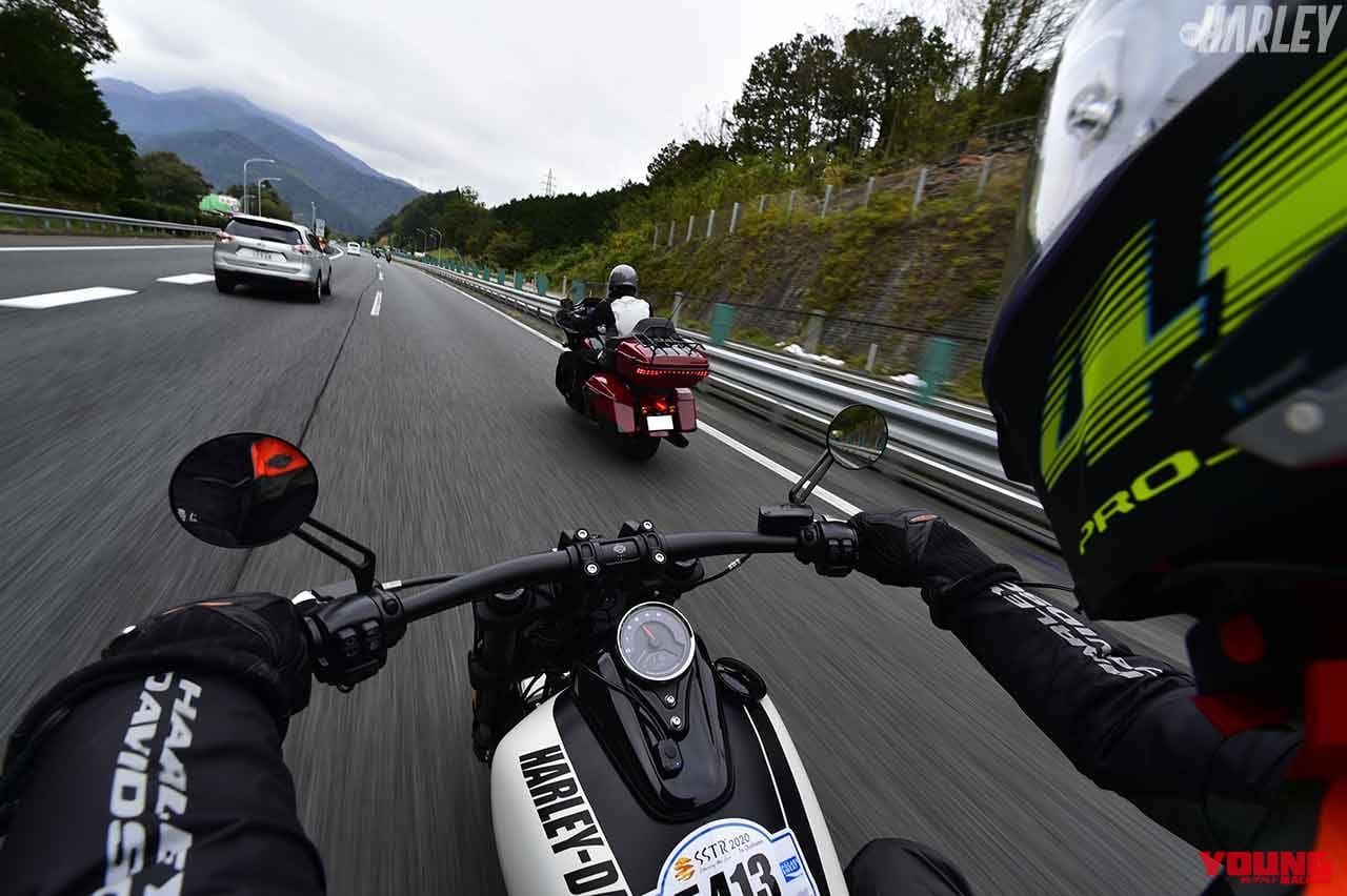 |SSTR2020:ハーレーを駆って日本列島縦断!目指すは千里浜なぎさドライブウェイ
