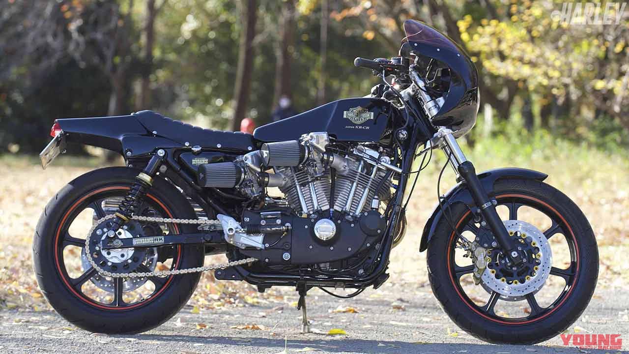 SUNDANCE SUPER XR CR