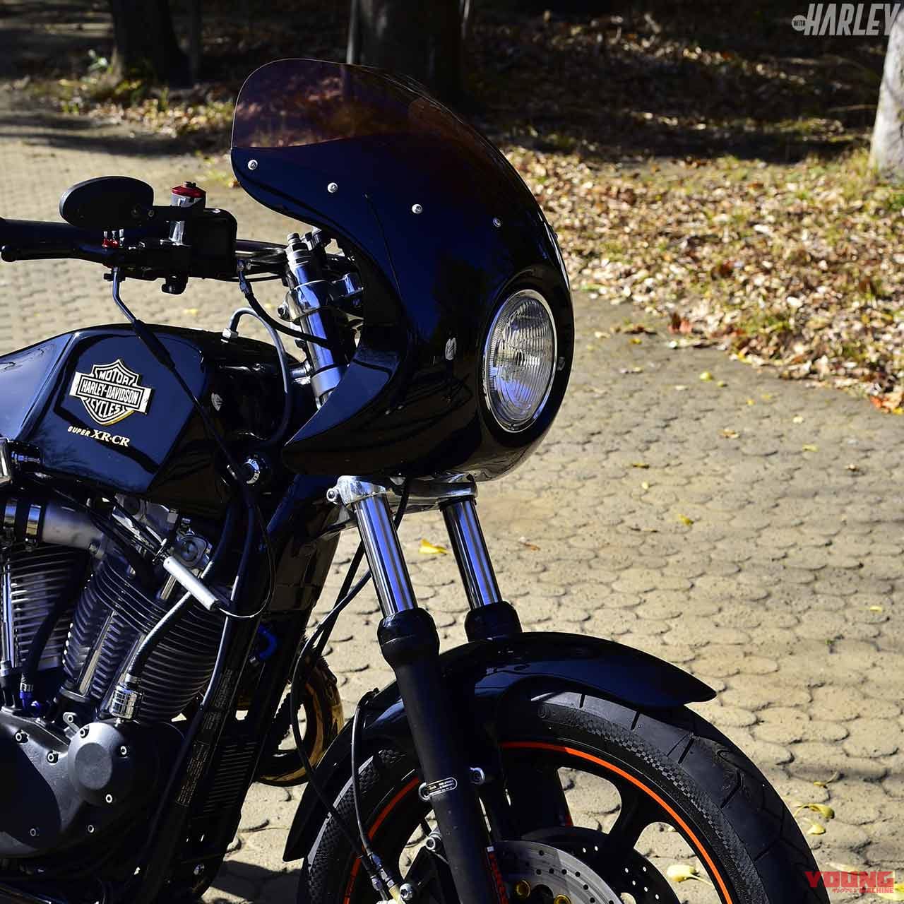 |“究極”と呼ぶにふさわしいハーレーカスタムの芸術品〈サンダンス スーパーXR CR〉