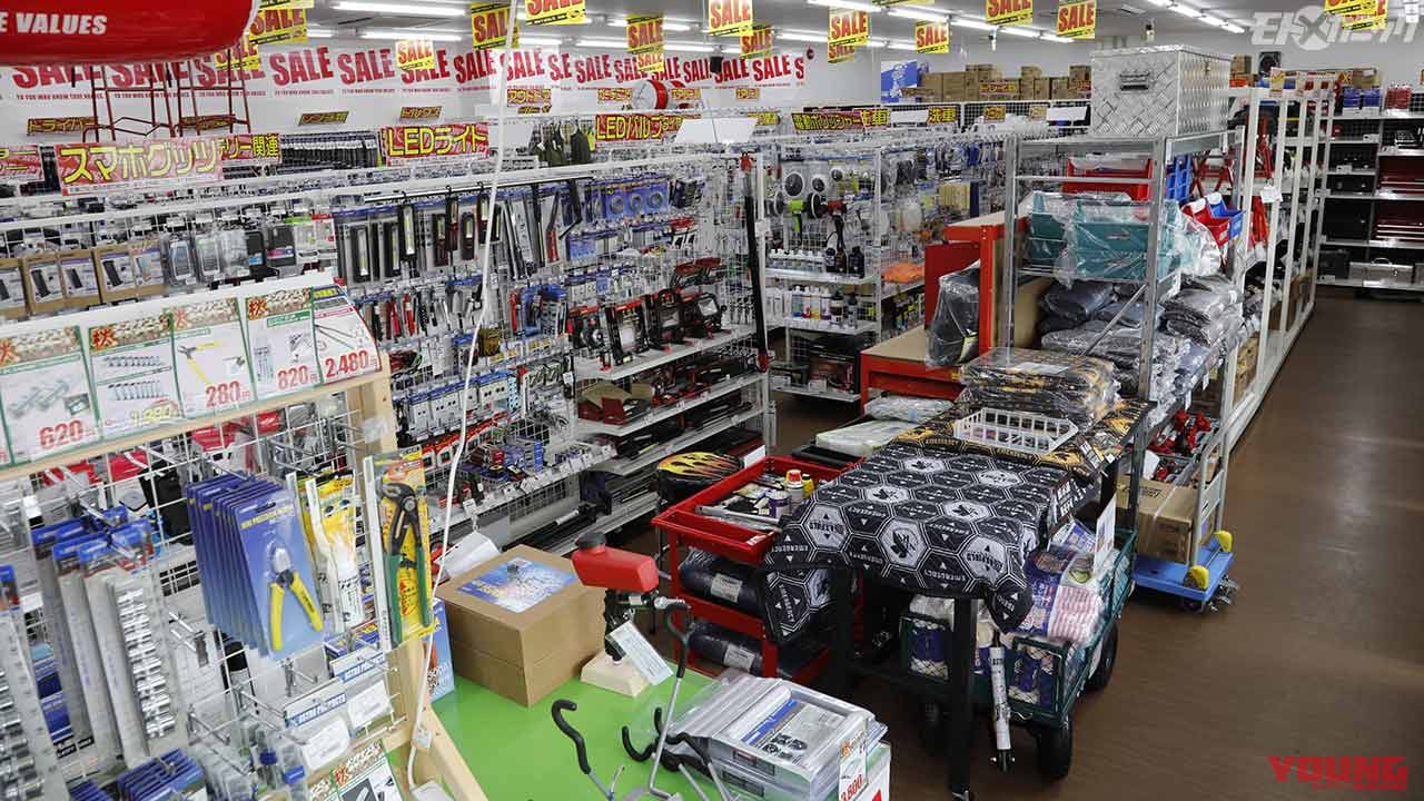 きっと何かに出合える 宝物探しは大型工具ショップへ アストロプロダクツ神栖店 Webヤングマシン 最新バイク情報 きっと何かに出合える 宝物探しは大型工具ショップへ アストロプロダクツ神栖店 Webヤングマシン 最新バイク情報
