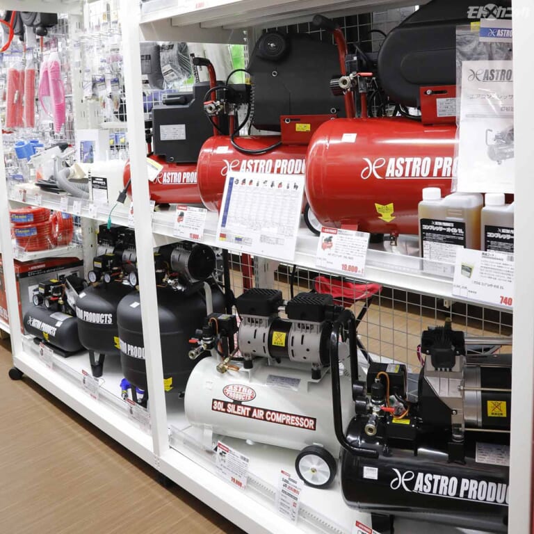 きっと何かに出合える!宝物探しは大型工具ショップへ〈アストロプロダクツ神栖店〉|きっと何かに出合える!宝物探しは大型工具ショップへ〈アストロプロダクツ神栖店〉
