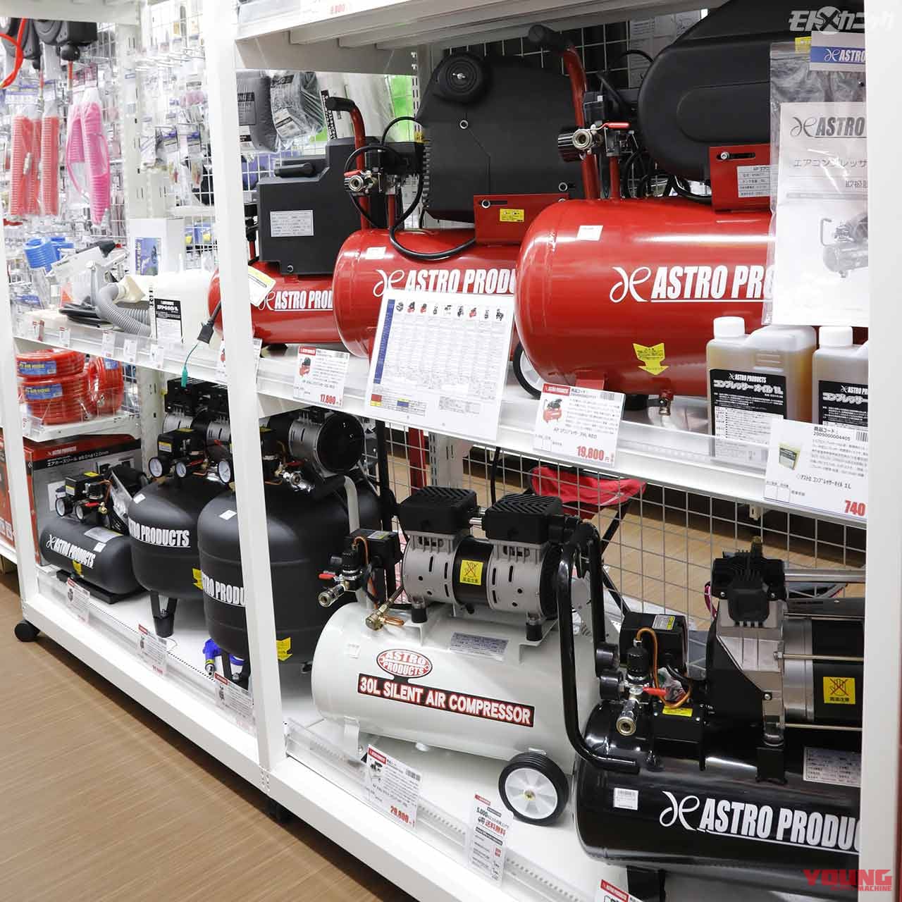 |きっと何かに出合える!宝物探しは大型工具ショップへ〈アストロプロダクツ神栖店〉