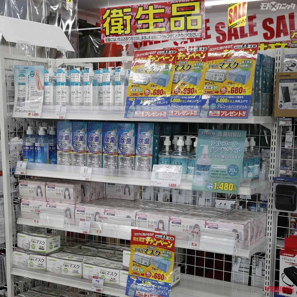 |きっと何かに出合える!宝物探しは大型工具ショップへ〈アストロプロダクツ神栖店〉