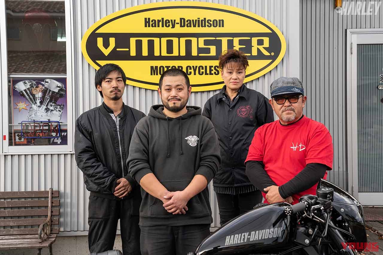 |ハーレー一筋30年超ゆえに愛車を任せられる、東北の安心拠点〈HDブイモンスター〉