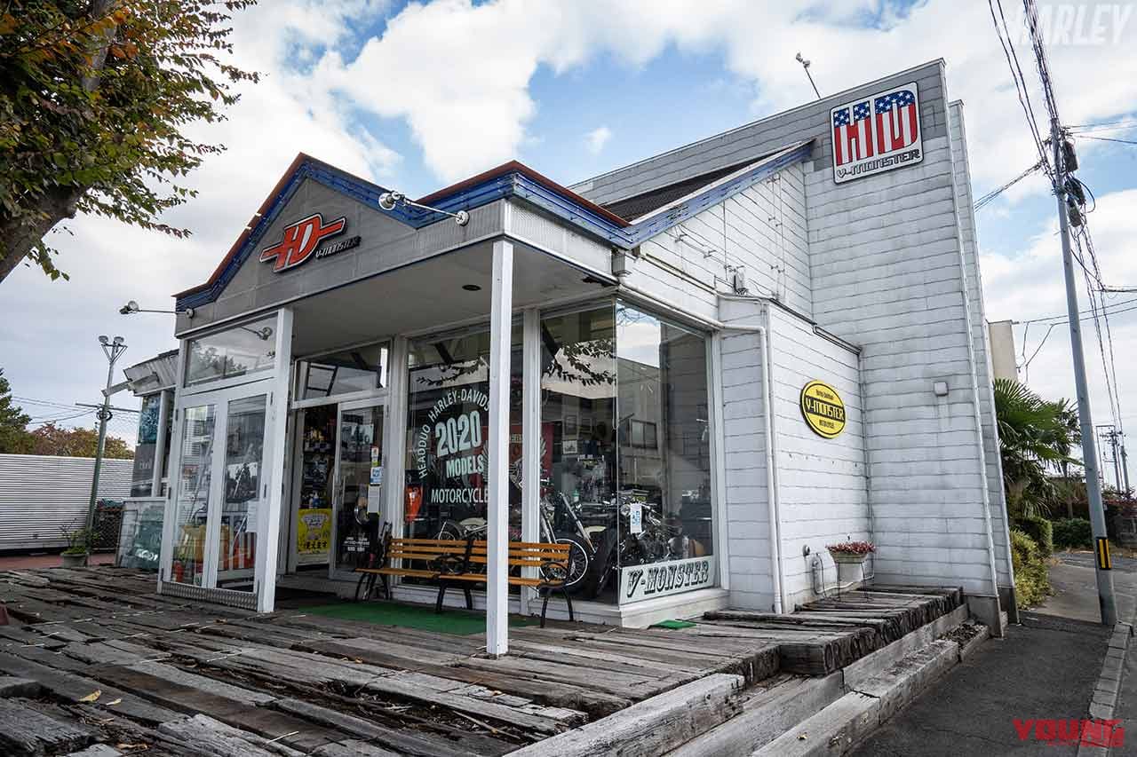 |ハーレー一筋30年超ゆえに愛車を任せられる、東北の安心拠点〈HDブイモンスター〉