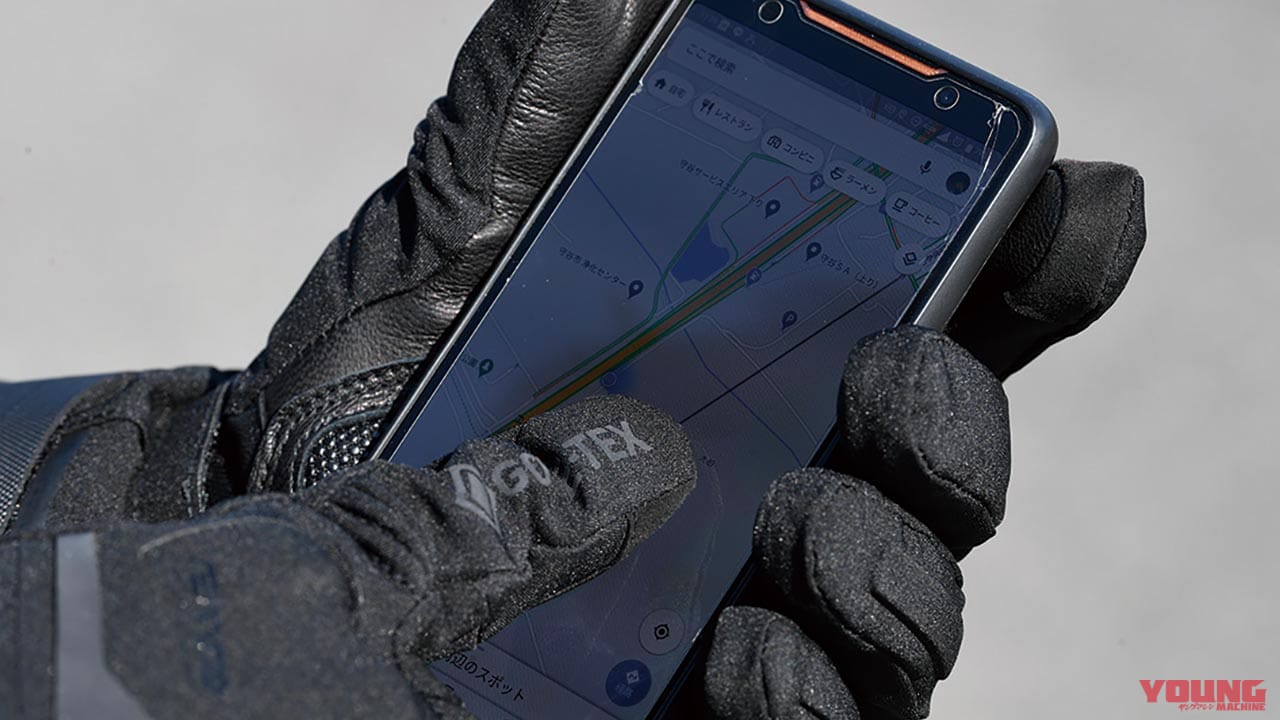 |ウインターグローブ・ファイブWFXプライムGTX試用インプレ【操作性と防寒性の融合】
