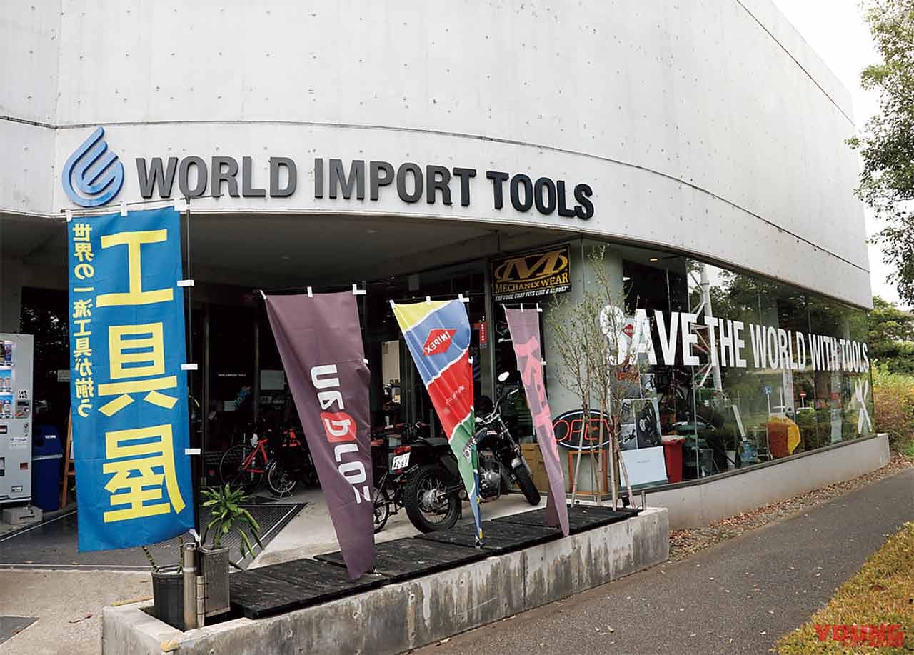 |店舗内を埋め尽くす世界中の工具を手に取って迷う”喜び”〈ワールドインポートツールズ横浜〉