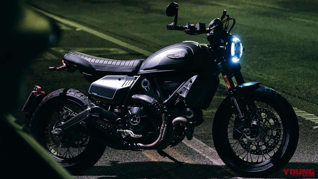 ドゥカティ スクランブラー ナイトシフト|ドゥカティ新型スクランブラー ナイトシフト&ダークプロ登場【既存モデルは新色追加】