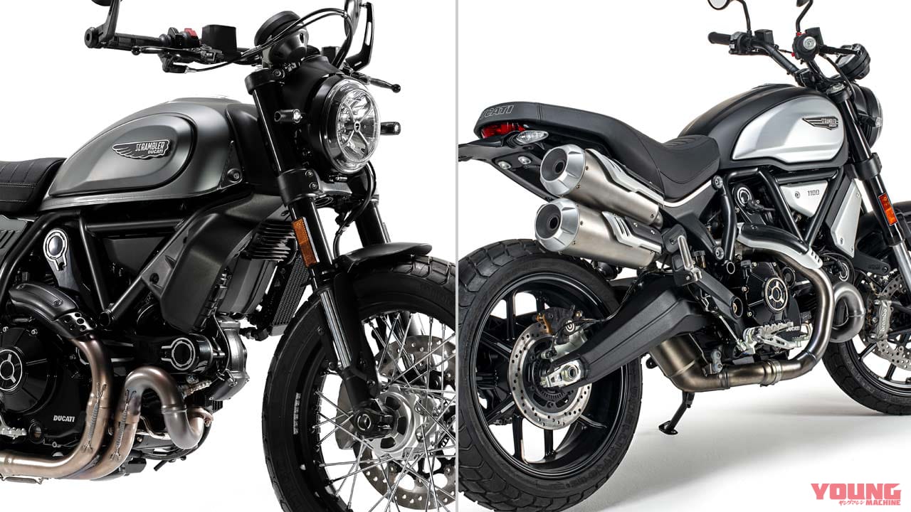 ドゥカティ新型スクランブラー ナイトシフト ダークプロ登場 既存モデルは新色追加 Webヤングマシン 最新バイク情報 ドゥカティ新型スクランブラー ナイトシフト ダークプロ登場 既存モデルは新色追加 Webヤングマシン 最新バイク情報