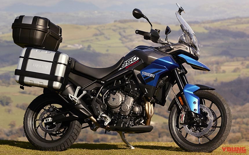 |トライアンフ新作タイガー850スポーツ:価格を抑えつつ爽快な走りが楽しめる身近な1台