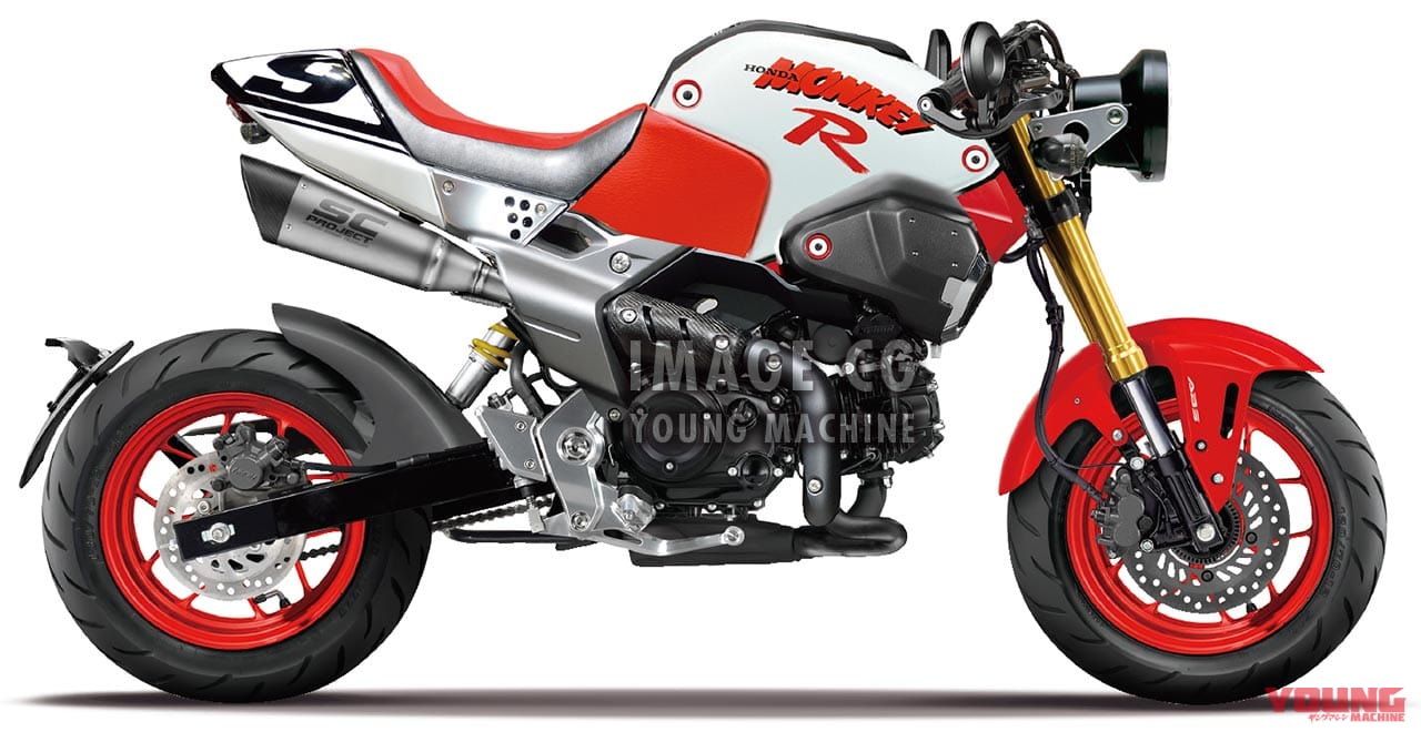 勝手にホンダNEXT125総選挙実施〈候補4〉MONKEY125R案|ホンダ名作MINIリバイバルを止めさせるな!”NEXT125総選挙”実施【民意よ届け!】