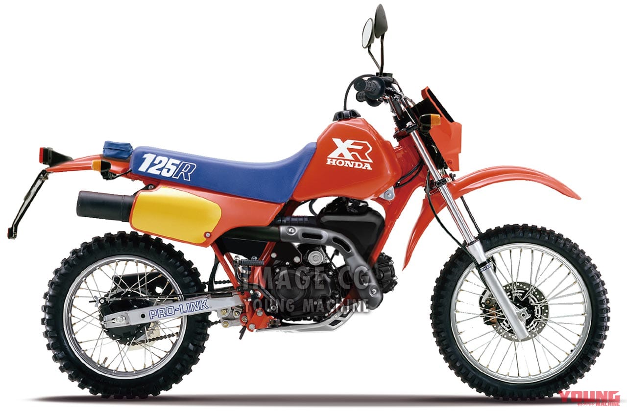 勝手にホンダNEXT125総選挙実施〈候補7〉XR125R案|ホンダ名作MINIリバイバルを止めさせるな!”NEXT125総選挙”実施【民意よ届け!】