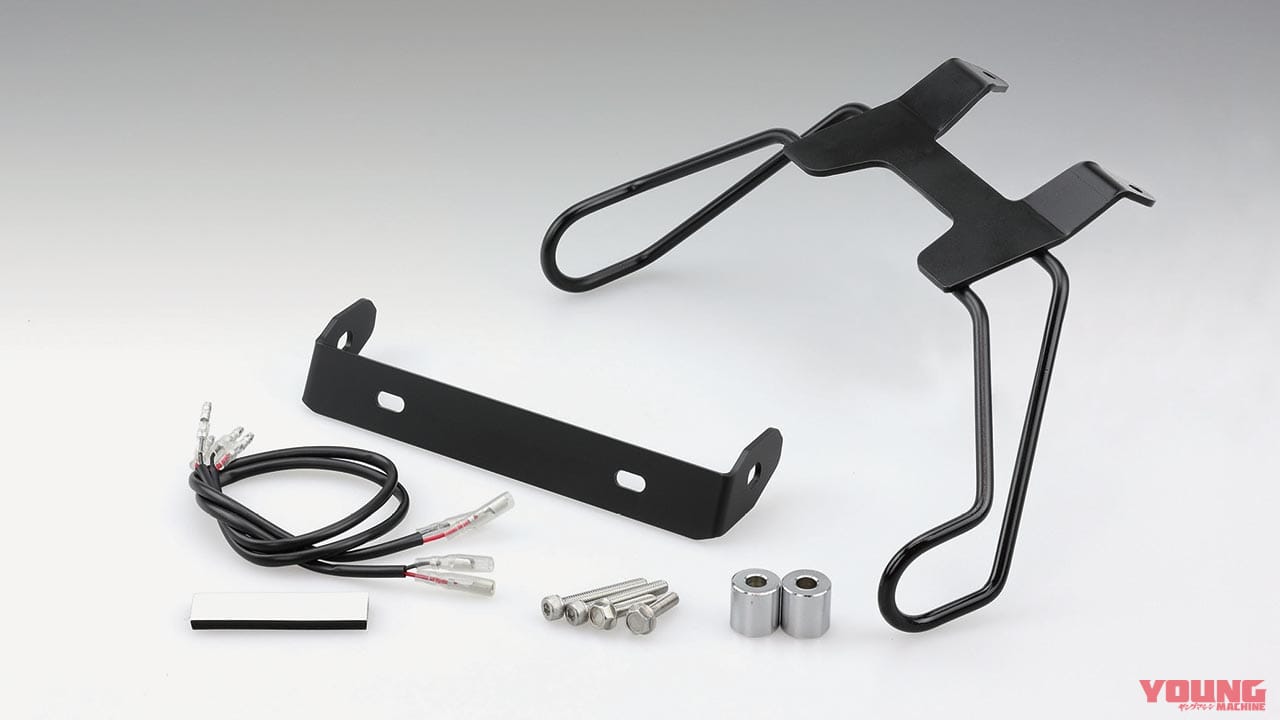 |サイドバッグを確実に固定するバッグサポート・最新スポーツモデル用が続々登場〈キジマ〉