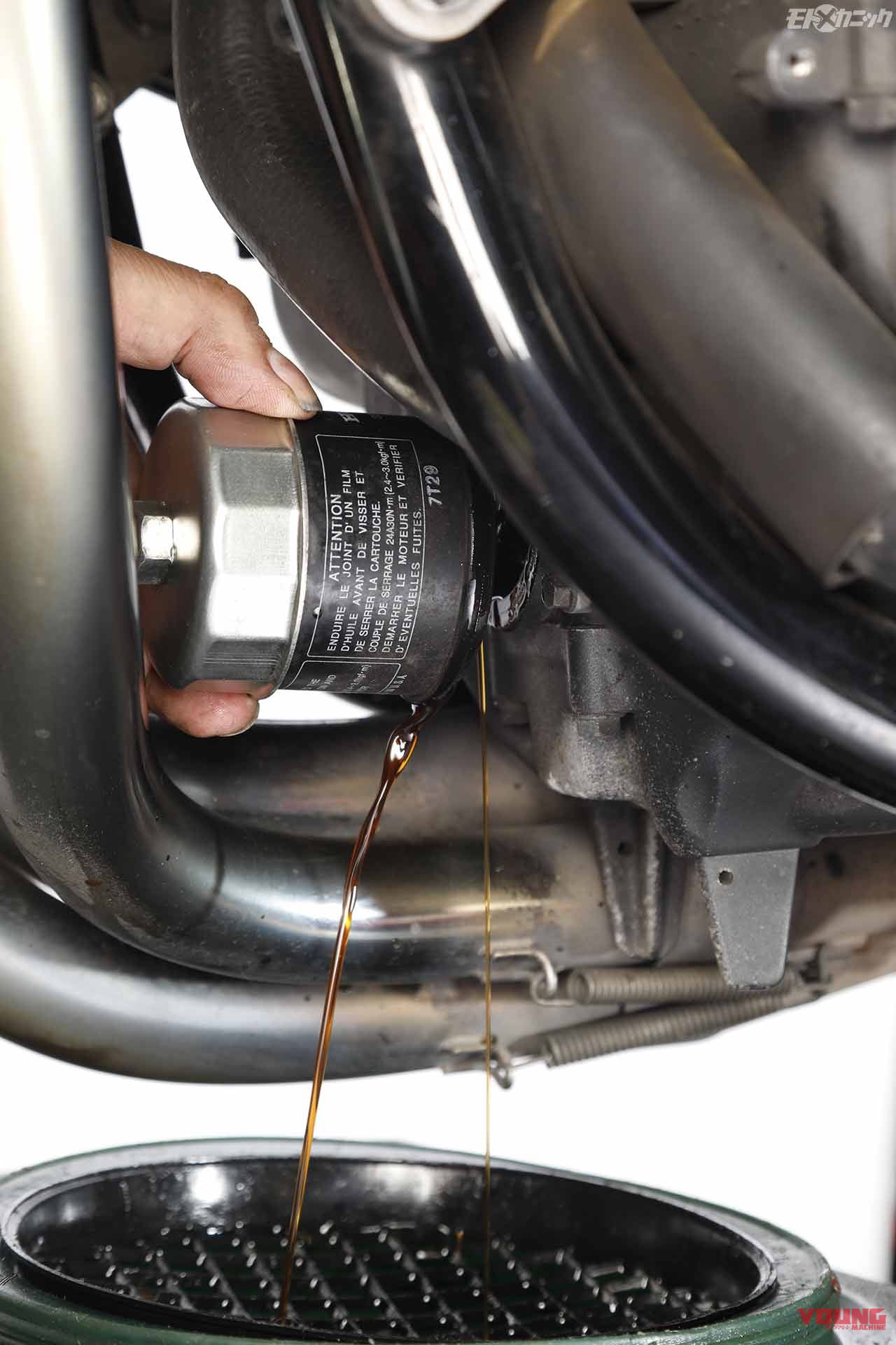 '92ホンダCB1000SFオイルフィルター交換|エンジンオイル交換は暖機後が必須。フィルター交換は手締めで〈不動中古車復活プロジェクト〉