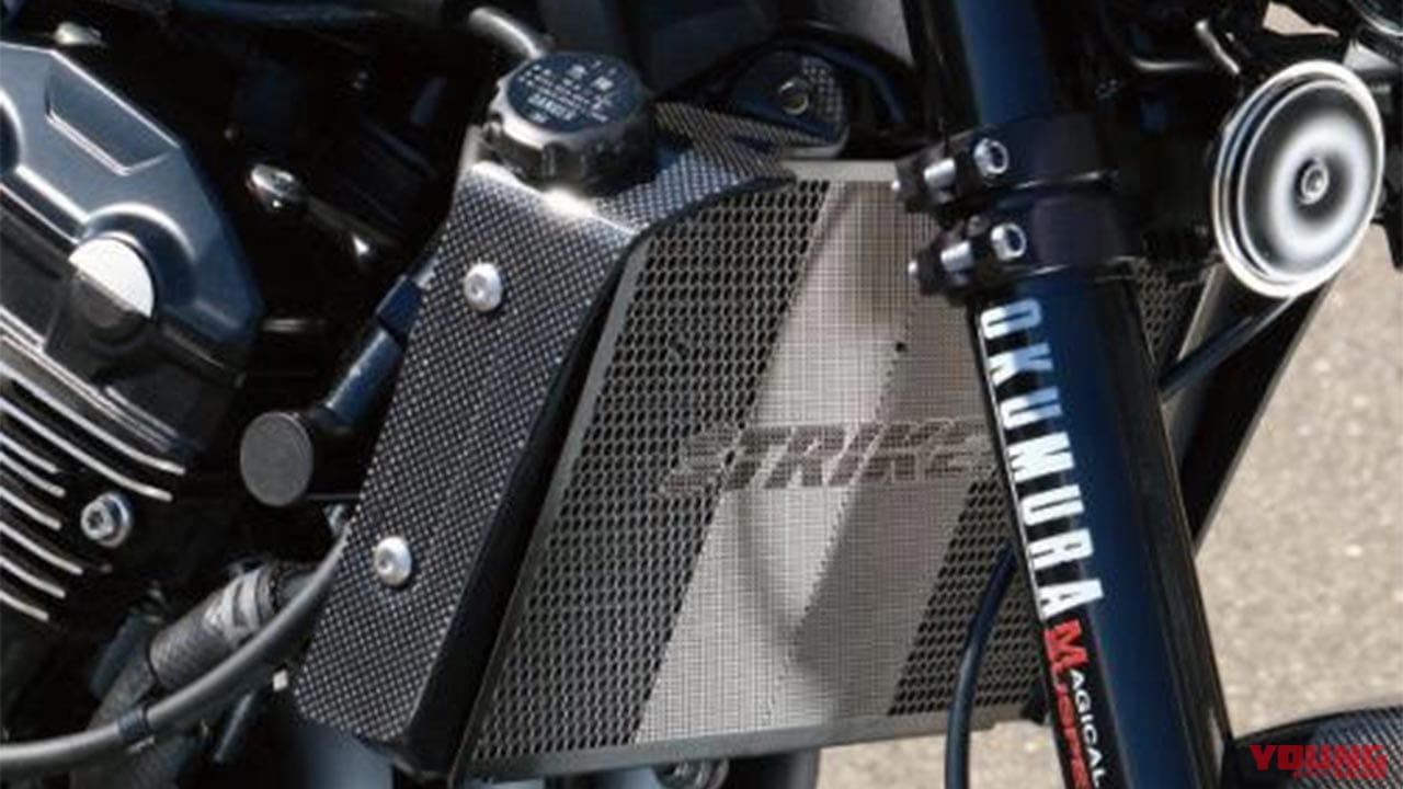 |ヤンマシ的ホットアイテムピックアップ〈マジカルレーシング|アクティブ|ストライカー etc.〉