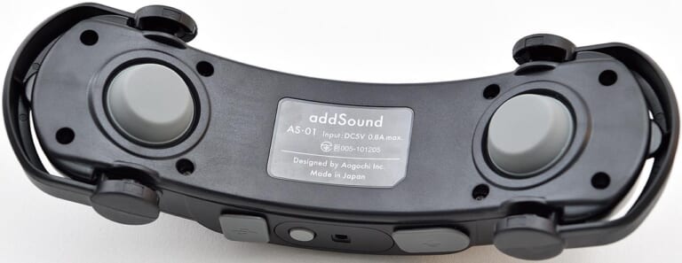 あおごち アドサウンド|骨伝導型ヘルメットスピーカー「アドサウンド」試用インプレ【奥行き感のある音質は画期的!】