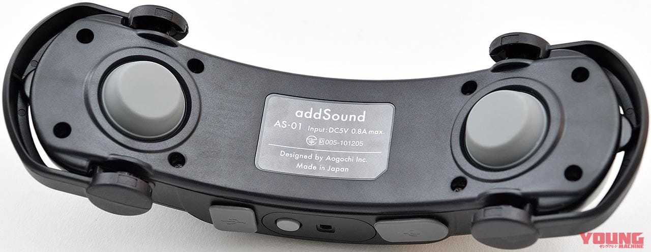 あおごち アドサウンド|骨伝導型ヘルメットスピーカー「アドサウンド」試用インプレ【奥行き感のある音質は画期的!】