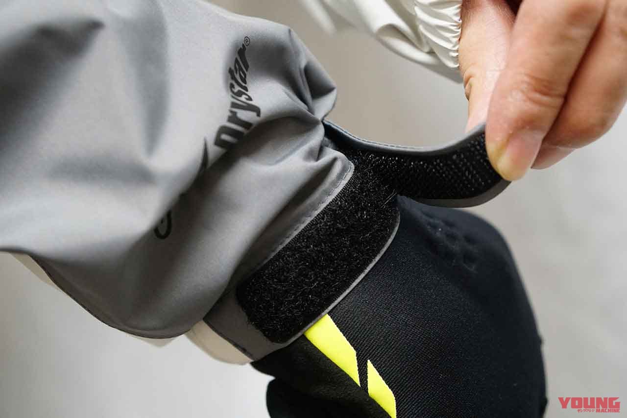 冬の林道ツーリングでも大活躍!最新ウインタージャケットコレクション|冬の林道ツーリングでも大活躍!最新ウインタージャケットコレクション〈前編〉