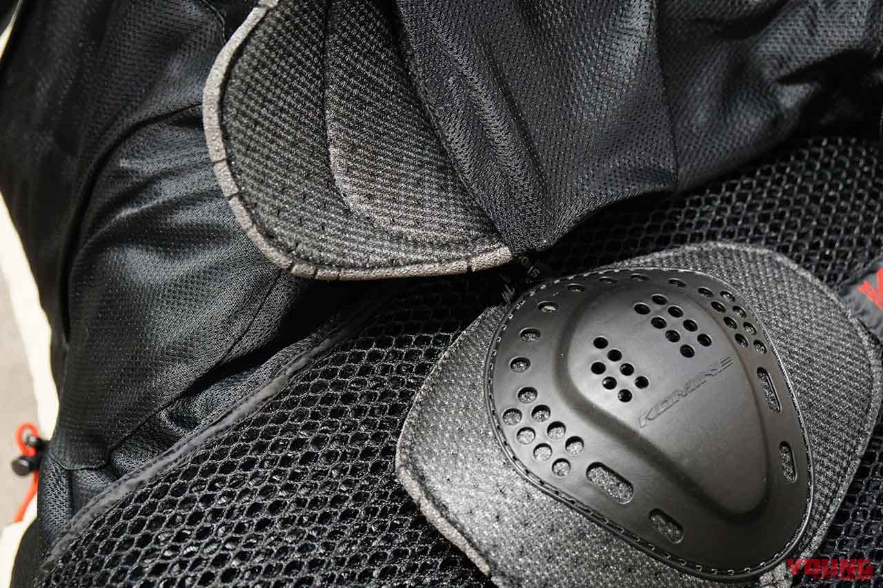 |冬の林道ツーリングでも大活躍!最新ウインタージャケットコレクション〈前編〉