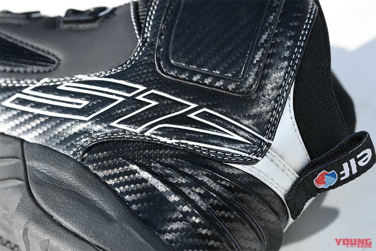 |新世代の透湿防水ライディグシューズ「エルフ S17」登場【最新BOA®フィットシステム採用】