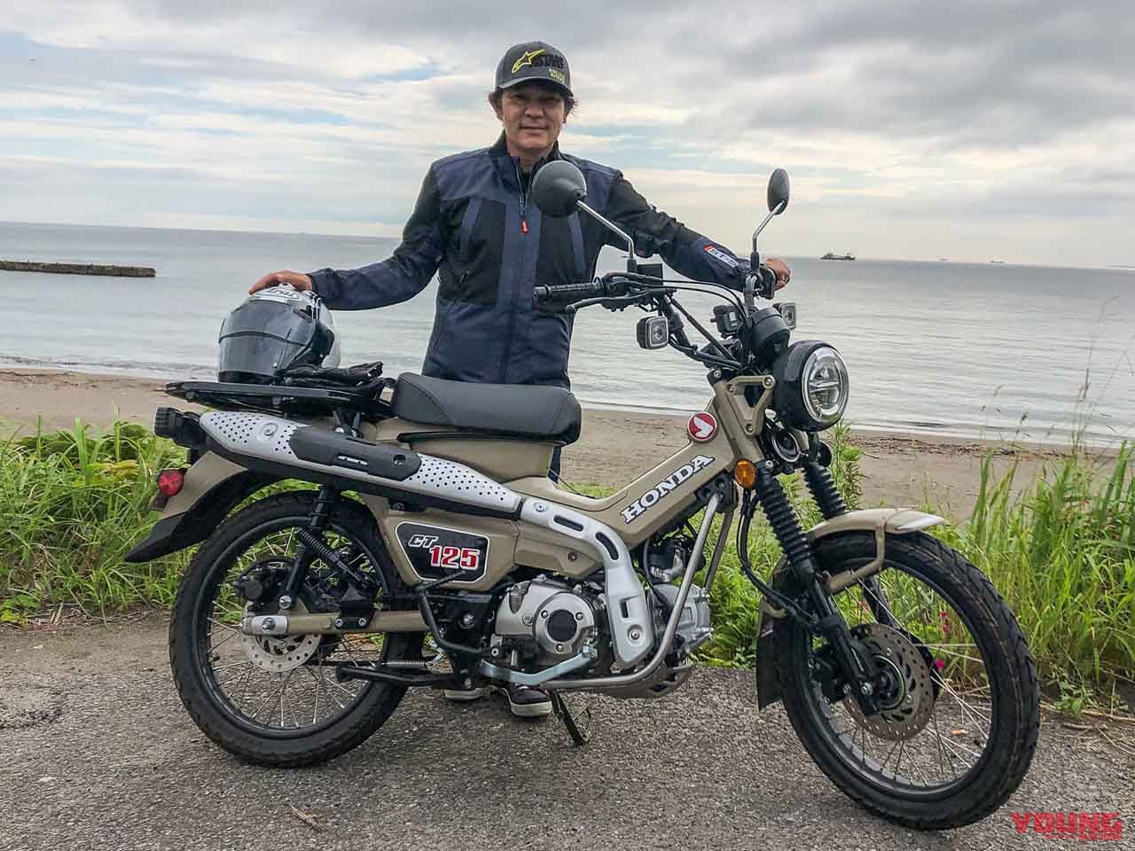 harada48|世界GP王者・原田哲也のバイクトーク Vol.48「2020年のバイクBEST3/個人的ビッグニュース」