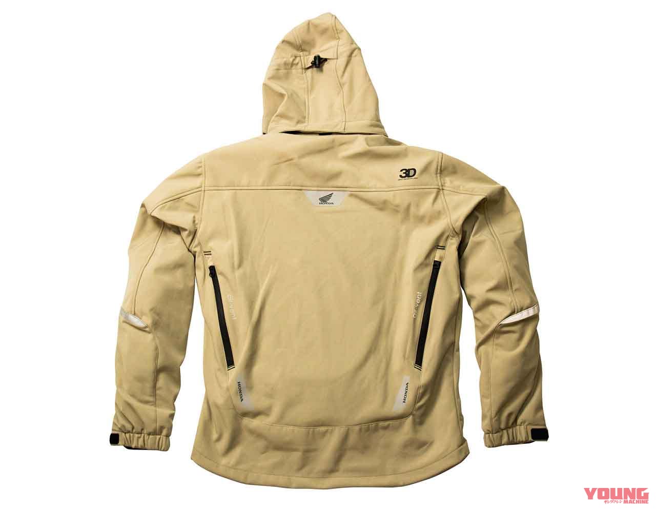 |冬の林道ツーリングでも大活躍!最新ウインタージャケットコレクション〈前編〉