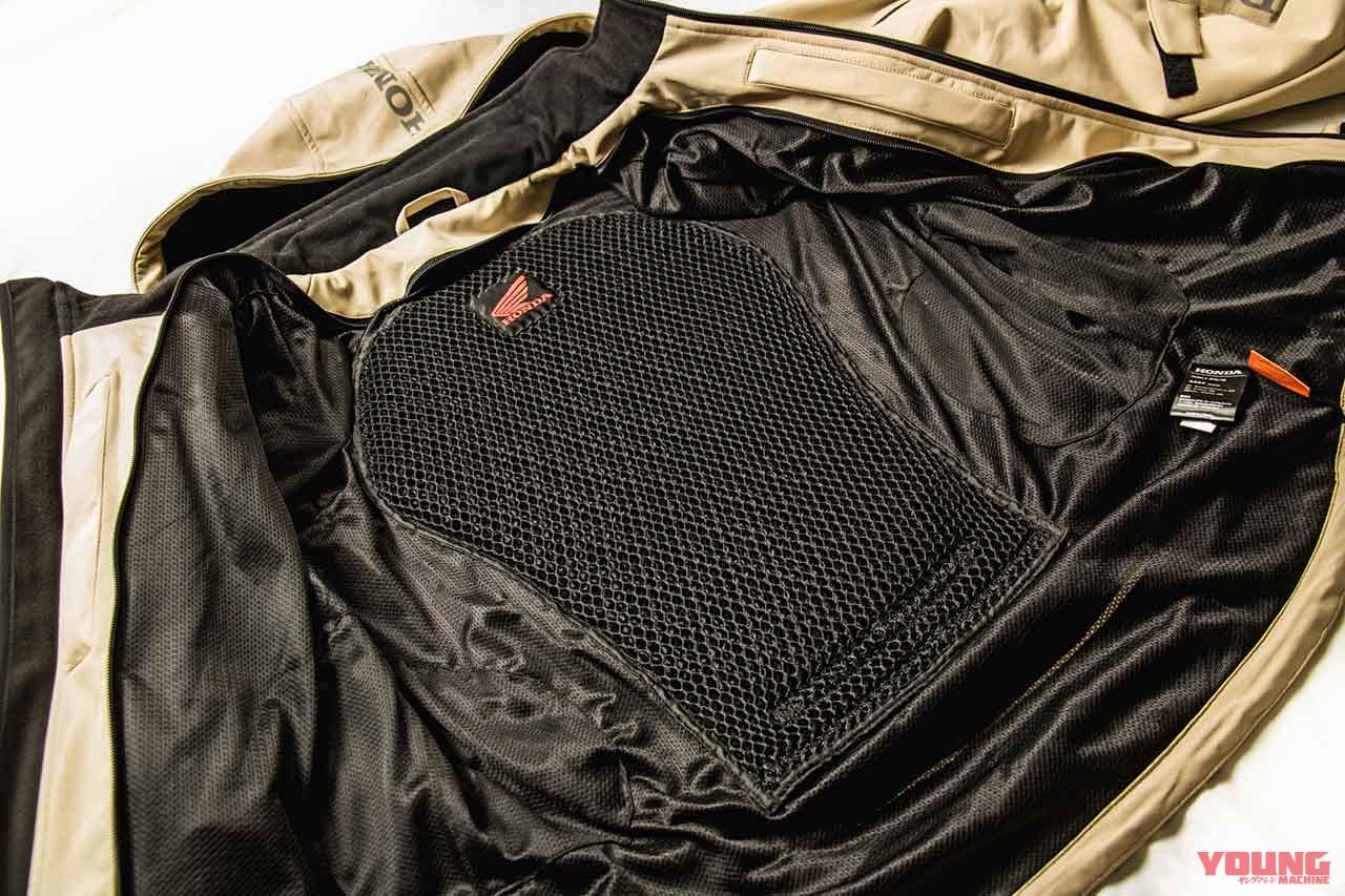 HONDA プロテクトソフトシェルパーカ|冬の林道ツーリングでも大活躍!最新ウインタージャケットコレクション〈前編〉