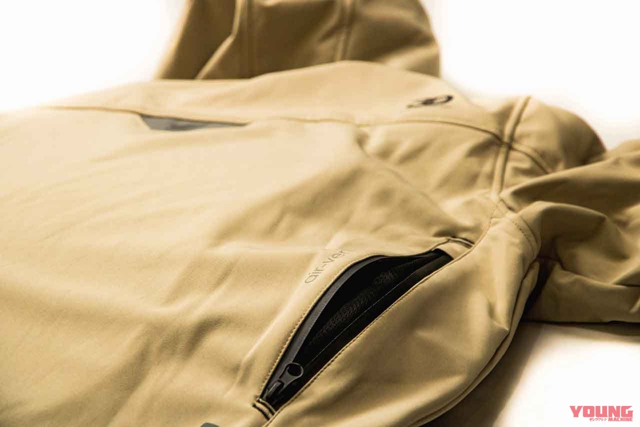 |冬の林道ツーリングでも大活躍!最新ウインタージャケットコレクション〈前編〉