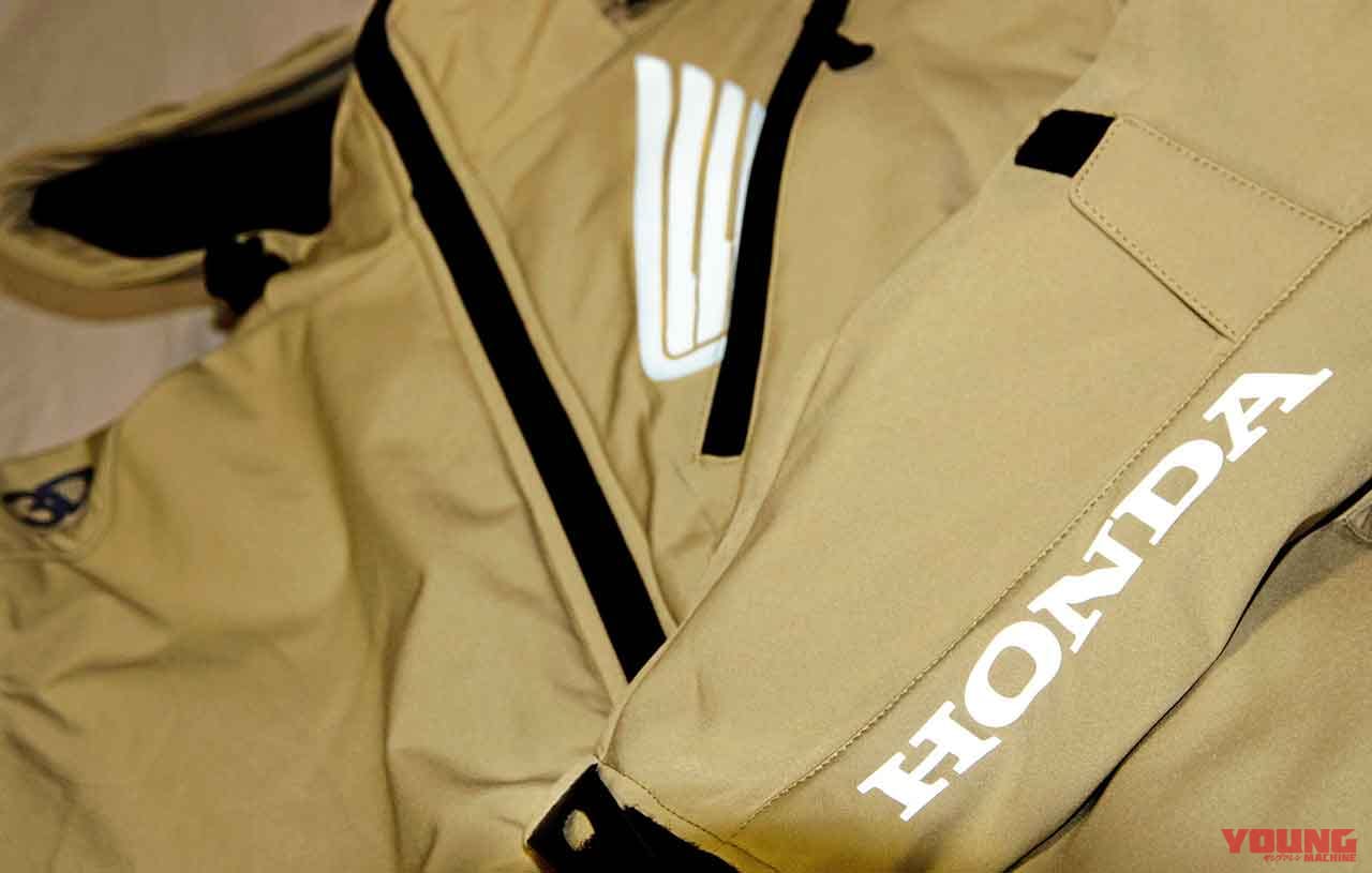 HONDA プロテクトソフトシェルパーカ|冬の林道ツーリングでも大活躍!最新ウインタージャケットコレクション〈前編〉