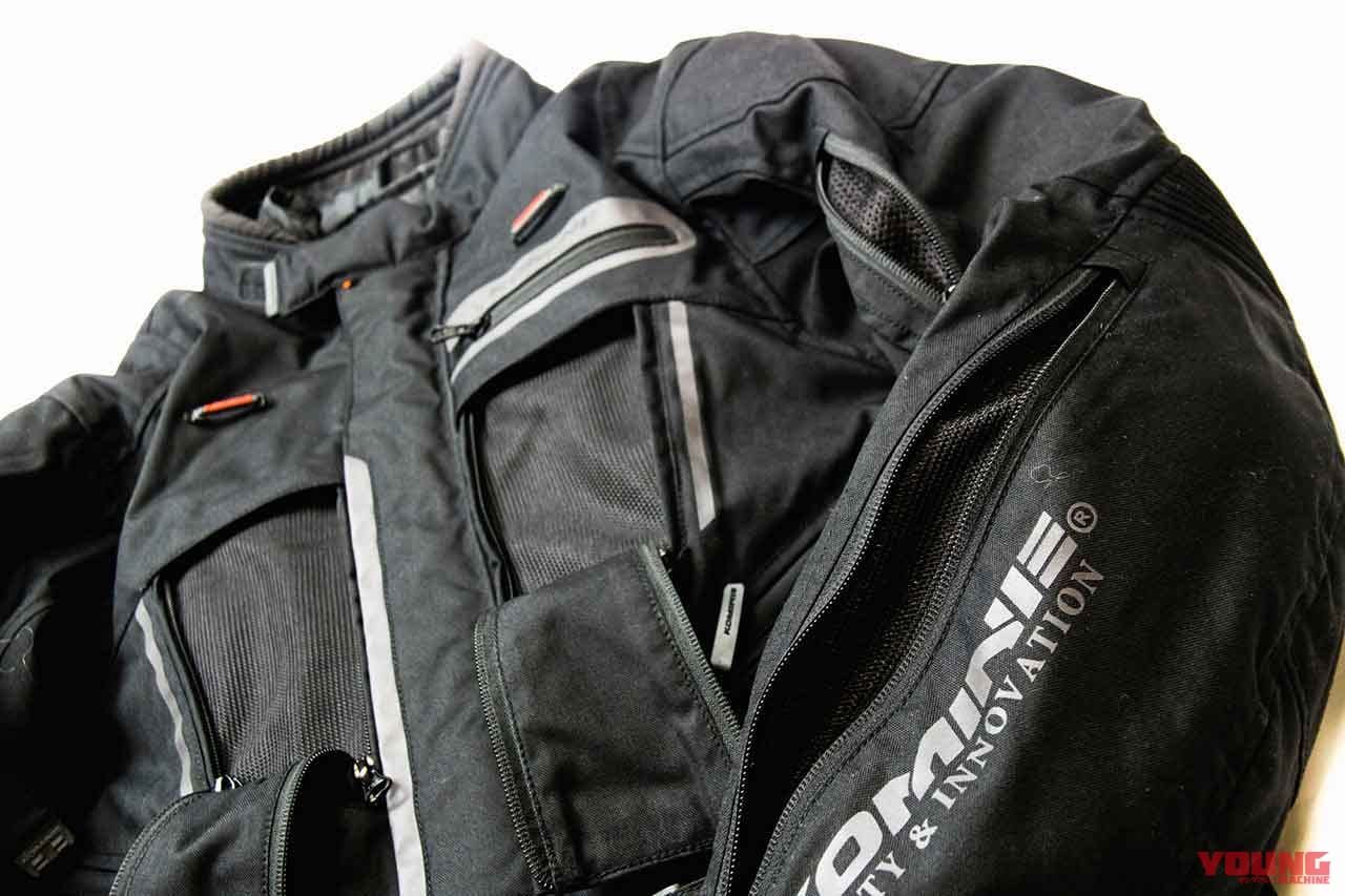 |冬の林道ツーリングでも大活躍!最新ウインタージャケットコレクション〈後編〉