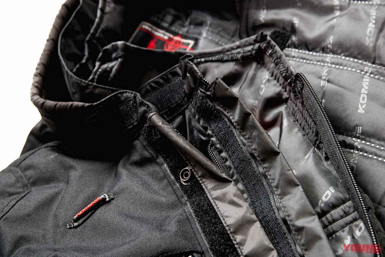 |冬の林道ツーリングでも大活躍!最新ウインタージャケットコレクション〈後編〉