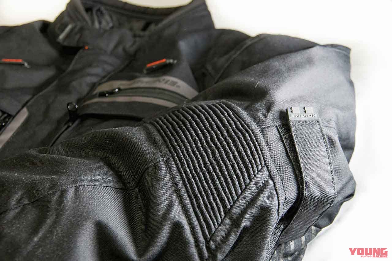 |冬の林道ツーリングでも大活躍!最新ウインタージャケットコレクション〈後編〉